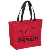 GGDS24/Essential Zip Tote/BG410/
