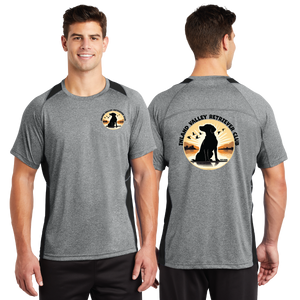 IVRC/Sport Tek Heather Colorblock Contender Tee/ST361/