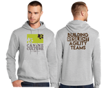 CCUL/Port & Company Core Fleece Pullover Hooded Sweatshirt/PC78H/
